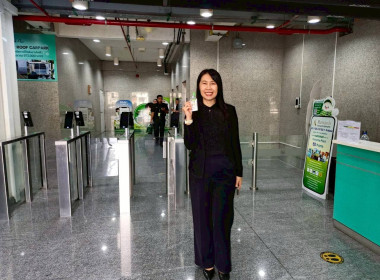 &quot;คนละครึ่งพลัส&quot; หนุนสหกรณ์ฯ ยอดขายพุ่ง 40% ชี้ ปชช. ... พารามิเตอร์รูปภาพ 31